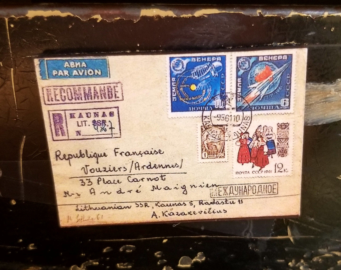 Vous avez un courrier! Magnet